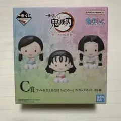 2026年最新】鬼滅の刃 一番くじ 思い出の蝶屋敷 フィギュアの人気