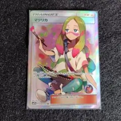 2026年最新】フェアリーライズの人気アイテム - メルカリ