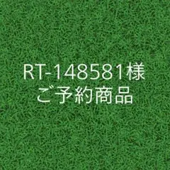 2026年最新】seventeen ラキドロ ウォヌ tsutayaの人気アイテム - メルカリ
