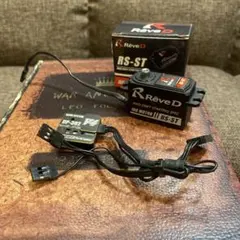 2026年最新】reved ジャイロの人気アイテム - メルカリ