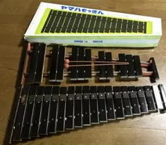 2026年最新】ヤマハ 卓上木琴 No.185の人気アイテム - メルカリ