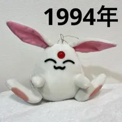 2026年最新】モコナぬいぐるみの人気アイテム - メルカリ