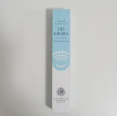 2026年最新】北の達人コーポレーション株主優待の人気アイテム - メルカリ