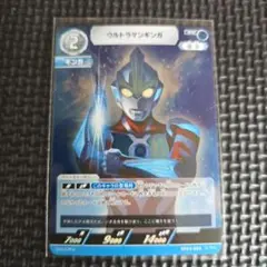 2026年最新】ウルトラマンギンガ カードの人気アイテム - メルカリ