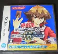 2026年最新】遊戯王ワールドチャンピオンシップ2006セットの人気