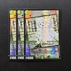 2026年最新】グレート・グラスパー 2枚の人気アイテム - メルカリ