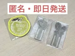 2026年最新】スピードくじの人気アイテム - メルカリ