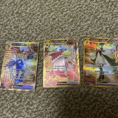 ラウドボーンex UR SV1a トリプレットビート 102/073 - メルカリ