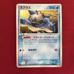 2026年最新】まぼろしの森の人気アイテム - メルカリ