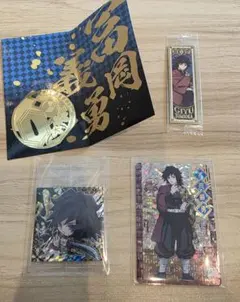 2026年最新】鬼滅の刃 すき家 義勇の人気アイテム - メルカリ