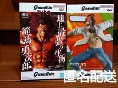 2026年最新】刃牙 舞台の人気アイテム - メルカリ