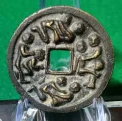 2026年最新】古銭 風花雪月の人気アイテム - メルカリ