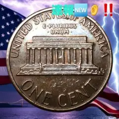 2026年最新】アメリカ 1セント 1980の人気アイテム - メルカリ