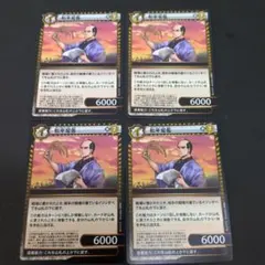 2026年最新】イジンデン セットの人気アイテム - メルカリ