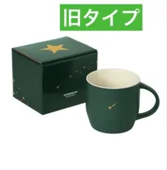 2026年最新】スターバックスリワード マグカップの人気アイテム - メルカリ