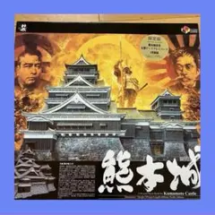 2026年最新】1/144熊本城の人気アイテム - メルカリ