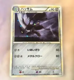 2026年最新】ポケモンカード ハッサム レジェンドの人気アイテム