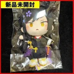 2026年最新】太郎太刀 わんぱく ぬいぐるみの人気アイテム - メルカリ