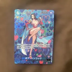 2026年最新】ボア・ハンコック sr spの人気アイテム - メルカリ