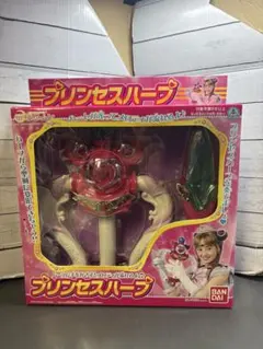 2026年最新】セーラームーン プリンセスハープの人気アイテム - メルカリ