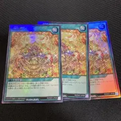 2026年最新】七宝船 絵違いの人気アイテム - メルカリ