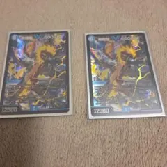 2026年最新】5000vt 2枚の人気アイテム - メルカリ