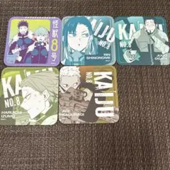 2026年最新】怪獣8号 アートコースターの人気アイテム - メルカリ