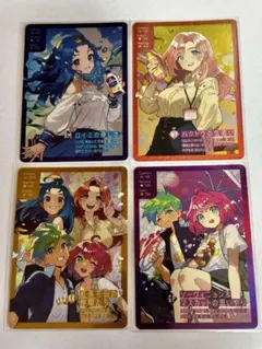 2026年最新】さいとうなおき 紅茶花伝 ロイミの人気アイテム - メルカリ