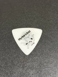 2026年最新】myhairisbad ピックの人気アイテム - メルカリ