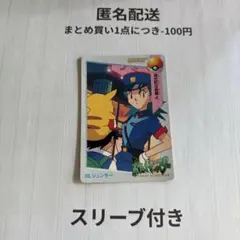 2026年最新】ジュンサーの人気アイテム - メルカリ