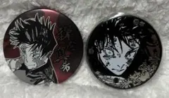 2026年最新】禪院真希缶バッジの人気アイテム - メルカリ