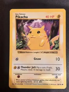 2026年最新】ピカチュウ 英語 プロモの人気アイテム - メルカリ