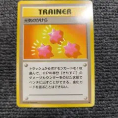 m79957851513_1.jpg?1771066849