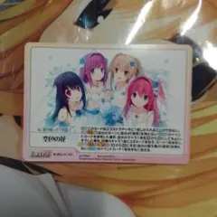 2026年最新】chaos tcgの人気アイテム - メルカリ