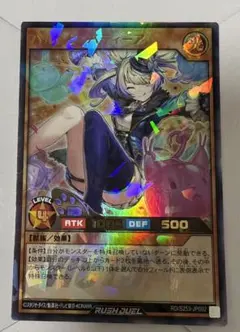 2026年最新】バルーンバティーアの人気アイテム - メルカリ