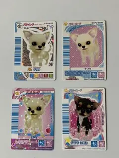 2026年最新】ワンタメ カードの人気アイテム - メルカリ