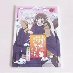 2026年最新】神様はじめました DVDの人気アイテム - メルカリ