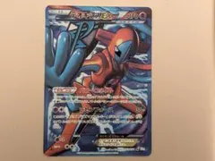 2026年最新】ポケモン カード デオキシスEX BW8 SRの人気アイテム