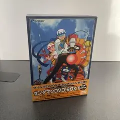 2026年最新】ゼンダマン dvdの人気アイテム - メルカリ