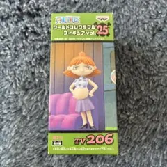 2026年最新】ワンピース ワールド コレクタブル フィギュア vol.12