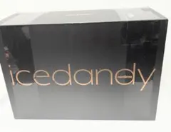 2026年最新】skb-2108の人気アイテム - メルカリ