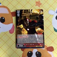 2026年最新】ヴァイス 暴走する人工知能との戦い アイアンマンの人気