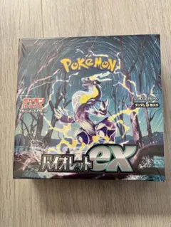 2026年最新】ポケモンカード バイオレットex box シュリンク付きの人気