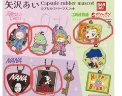 2026年最新】矢沢あい グッズ nanaの人気アイテム - メルカリ