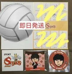 2026年最新】小川智大 ステッカーの人気アイテム - メルカリ