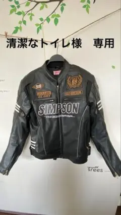 2026年最新】レザージャケット simpson) (シンプソンの人気アイテム