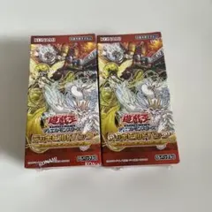 2025年最新】パック名：アメイジング・ディフェンダーズ 遊戯王OCG