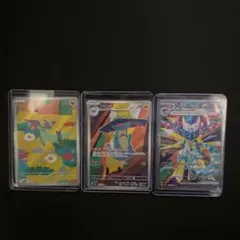 2026年最新】ar コンプリートの人気アイテム - メルカリ