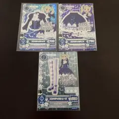 2026年最新】lucrea(ルクリア) アイカツ! 藤堂ユリカ ゴスマジック