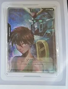 2026年最新】ガンダムカードゲーム ヒイロ リソースの人気アイテム